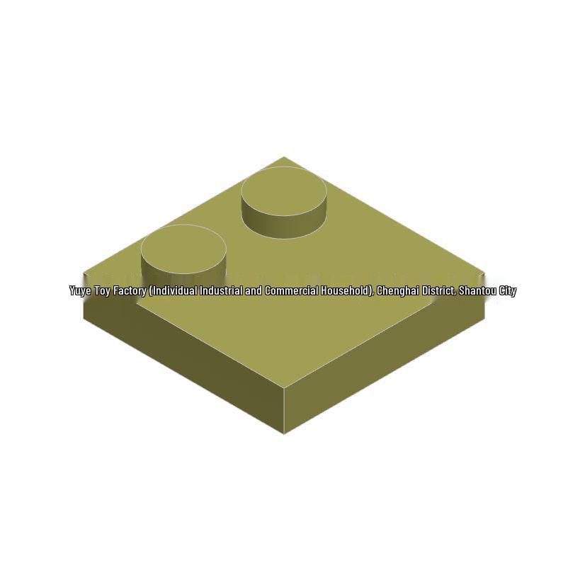 Строительные блоки, совместимые с MOC: Базовая пластина 2x2 с половиной стороны (33909) Аксессуары для игрушек