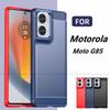 Чехол для Motorola Moto G85 Чехол для Motorola Moto G85 Противоударный силиконовый матовый защитный чехол для задней панели телефона из ТПУ Motorola Moto G85
