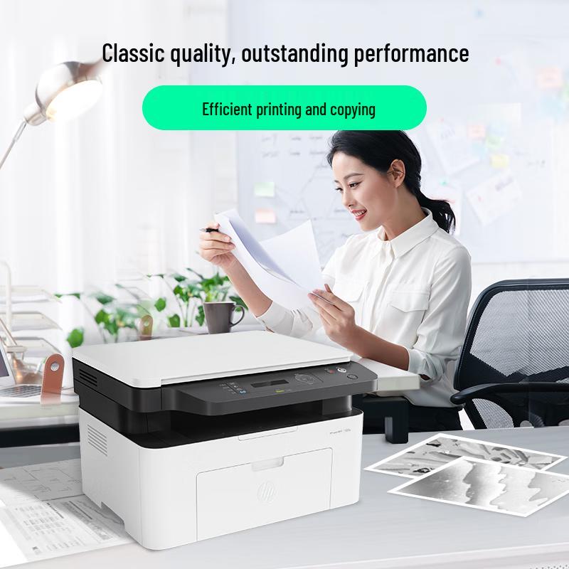 HP Многофункциональное устройство LaserJet MFP 1188nw Беспроводной принтер Штепсель CN (адаптер в комплекте)