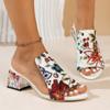Fashion 2024 Women Sandals New Summer Casual Platform Sandals Open Toed Fashion Shoes for Women Comfortable Lightweight Sandals Women