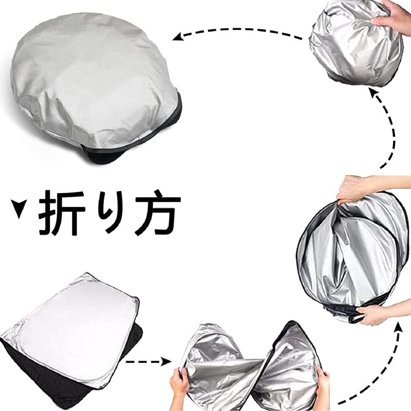 NISSAN Note E-power E13 Special Sunshade for Nissan Notebook E-power E13 Car Front 2020.12