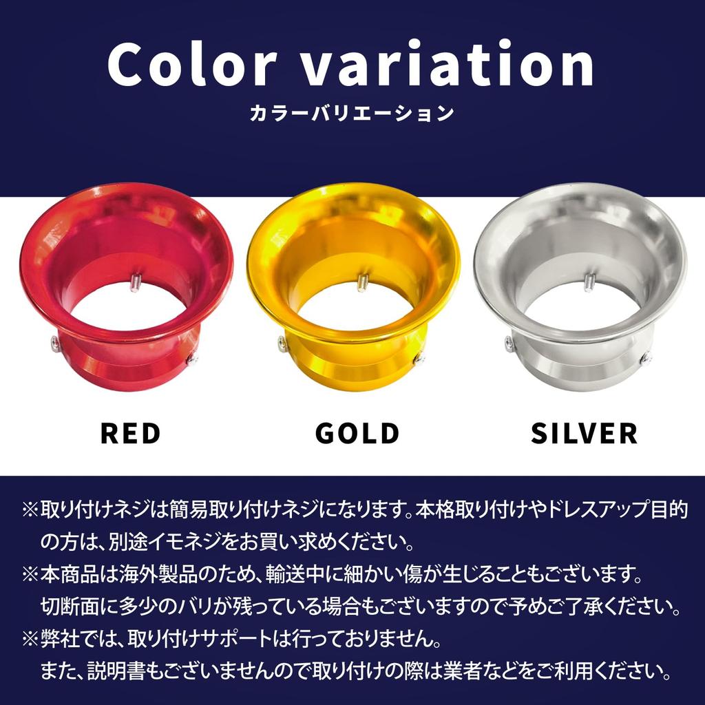 Shymie Воздушная воронка Карбюратор Фильтр Запчасти для мотоциклов Алюминий Диаметр 2,0 дюйма (50 мм)