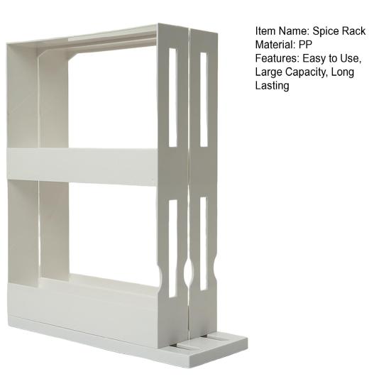 Выдвижная полка для специй, органайзер, выдвижная конструкция, большая вместимость, регулируемая высота, многофункциональный держатель для хранения приправ