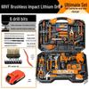 Multifunctional Electric Drill & Tool Set for Household, Electrician, and Woodworking Repairs