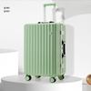 Xinyuesheng Premium Aluminum Frame Luggage