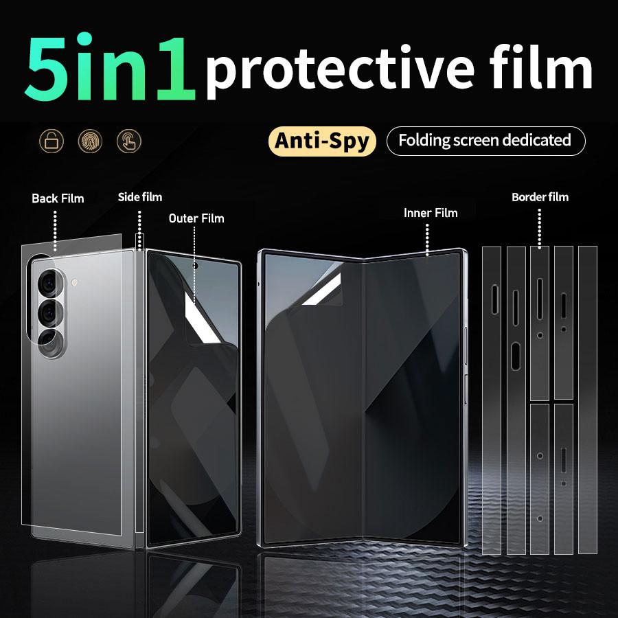 Гидрогелевая пленка для конфиденциальности для Samsung Galaxy Z Fold 3 4 5 6 Защитная пленка для экрана от шпиона