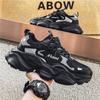 2024 зимняя новая мужская обувь сетка студенческая спортивная беговая толстая подошва усиливающая досуг популярная обувь для пап в гонконгском стиле