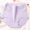 Women's High Waist Breathable Belly Lift Soft Skin Comfortable Triangle Briefs