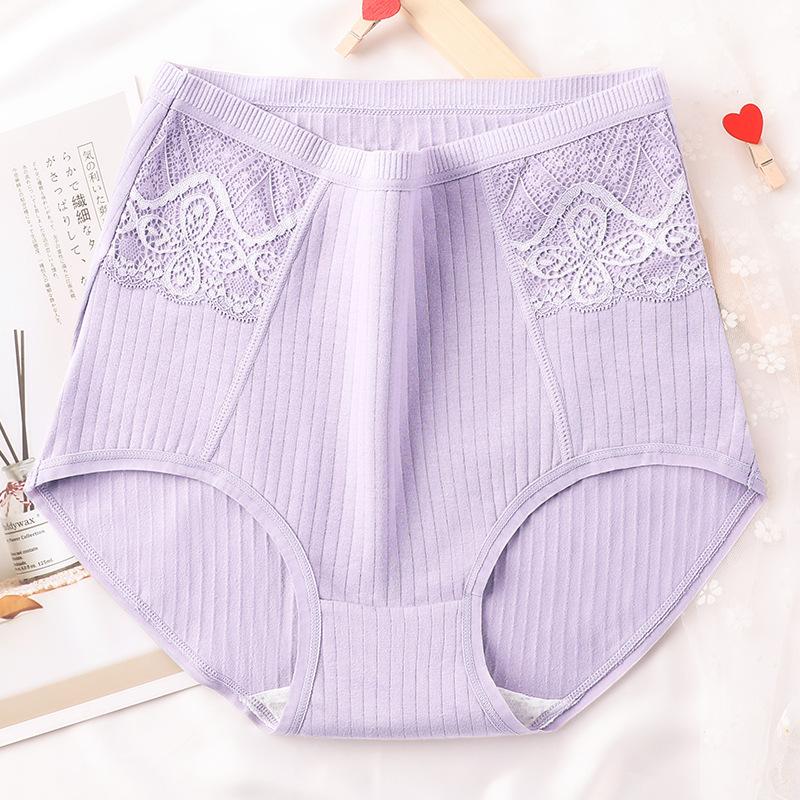 Women's High Waist Breathable Belly Lift Soft Skin Comfortable Triangle Briefs
