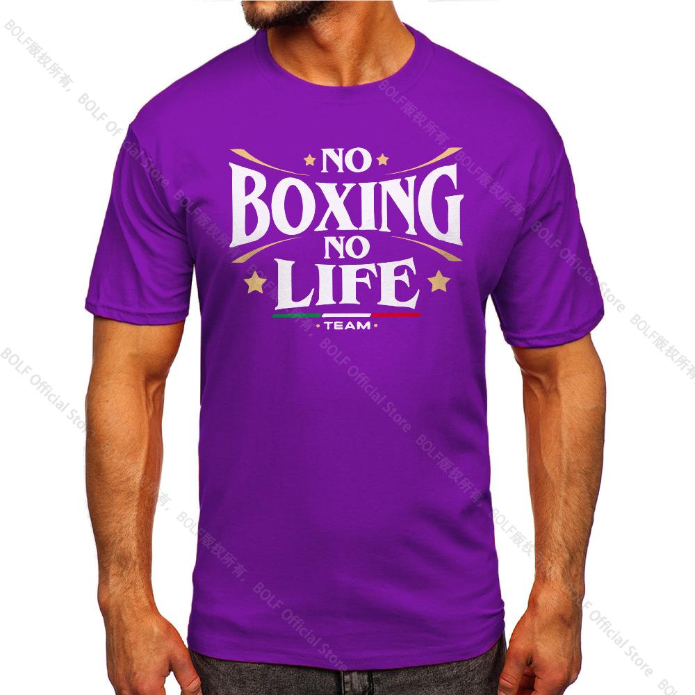 Футболка мужская винтажная с принтом No Boxing No Life Gym, спортивная, 100% хлопок, классические футболки для мужчин и женщин, спортивная одежда, топы