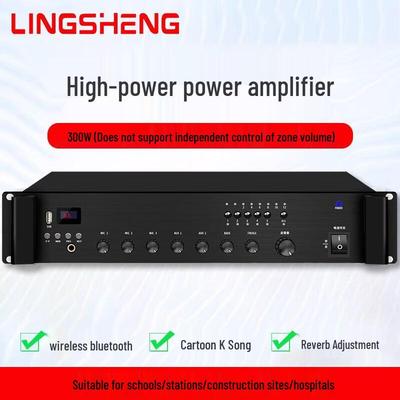 5-зонный Bluetooth-усилитель громкой связи Lingsheng, штекер CN (адаптер в комплекте)