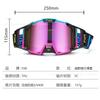 New FXR Goggles, double-layer anti-fog motorcycle off-road goggles, mountain bike goggles, motorcycle goggles, downhill goggles, ski goggles