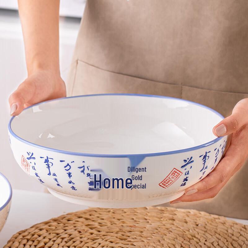 Odin Hundred Flowers Blue and White Ceramic Soup Bowl Set