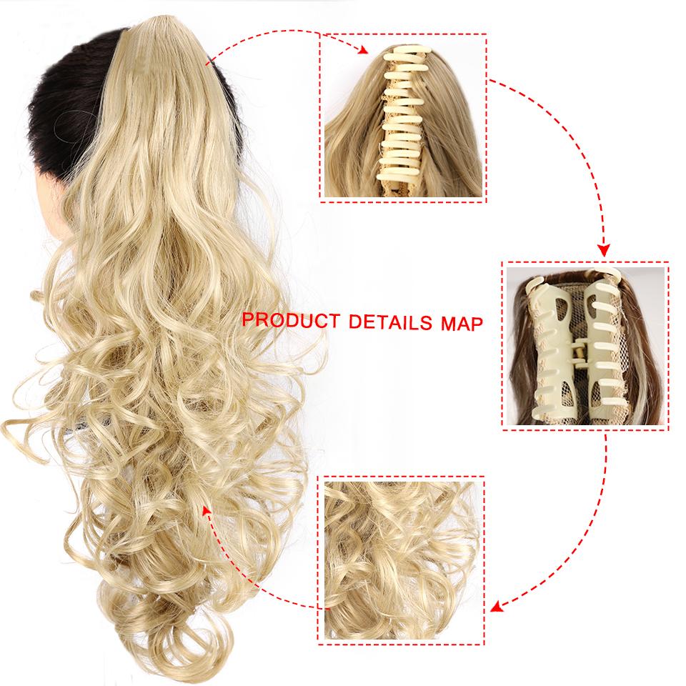Синтетический женский хвост на заколке, вставные волосы, волнистый кудрявый стиль, накладной хвост, прическа черного, коричневого, блонда
