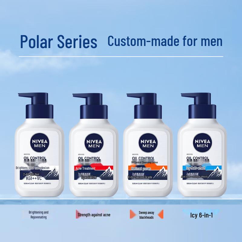 Nivea Men Гель для умывания против акне и для жирной кожи