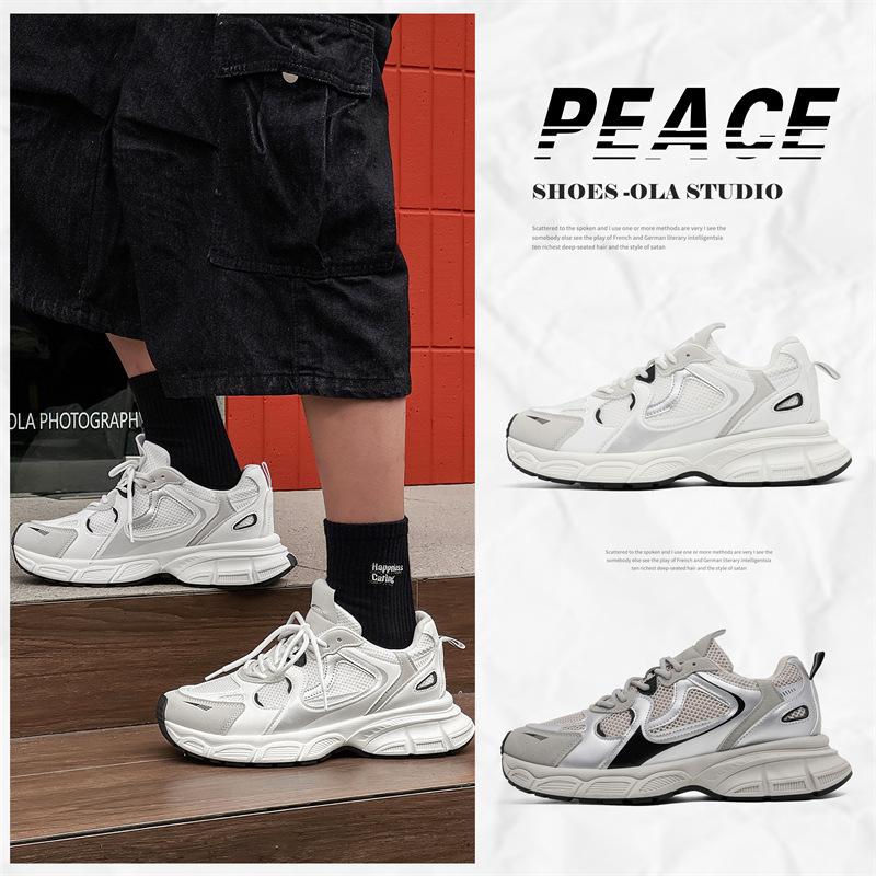 Новая мужская повседневная спортивная обувь сетка платформа мужская обувь модная универсальная обувь для папы мужская