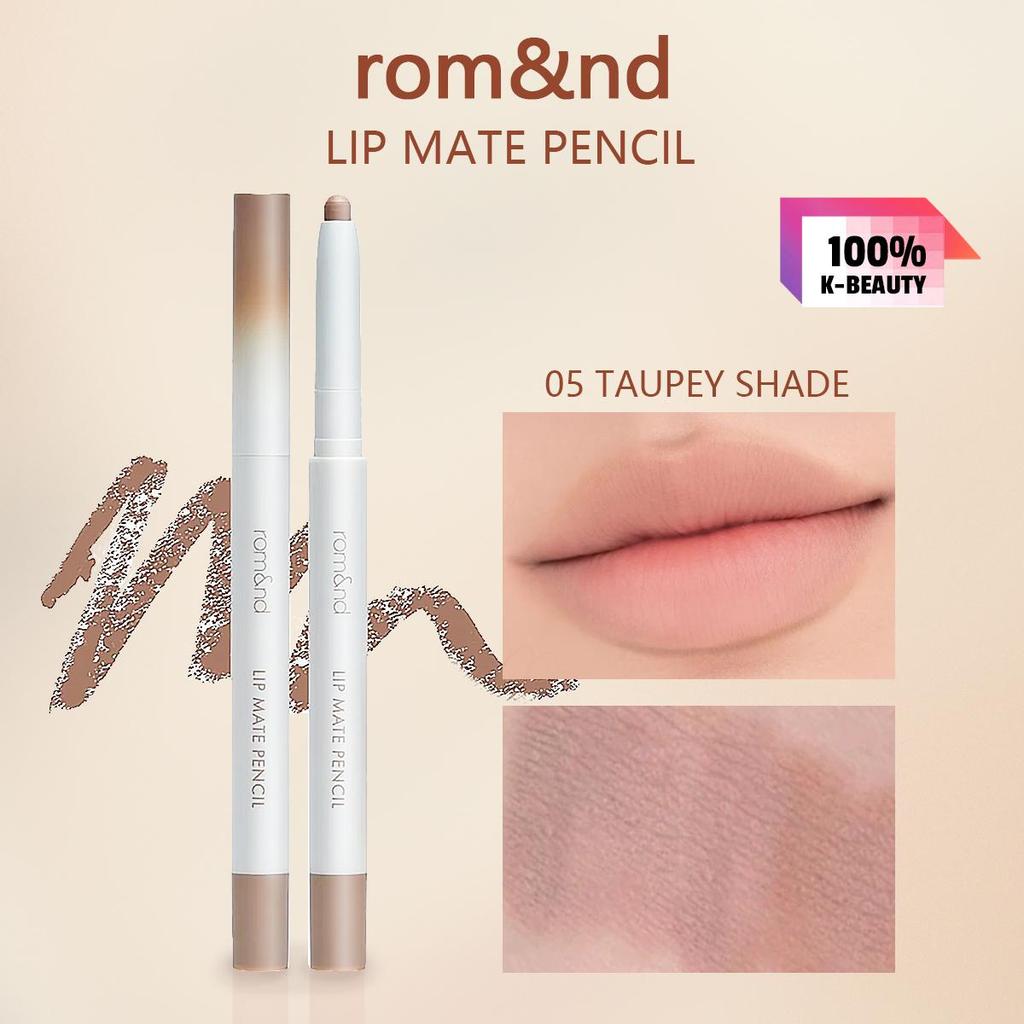 Rom&nd Romand  КАРАНДАШ ДЛЯ ГУБ LIP MATE 0.5г/0.02oz (6 вариантов цвета)