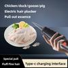 Fully Automatic Handheld Portable Chicken Quail Feather Removal Poultry Plucker Defeathering Tool Machine Electric Hair Remover