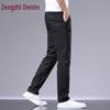 Zengzhi Men's Summer Ice Silk Linen Blend Straight Casual Trousers