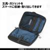 Сумка-органайзер Kutsuwa Fast Storage Bag-in-Bag, A6, Серая, FS104GY