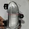 Rear Bumper Lamp Rear Fog Light for JAC S2 S3 OEM 4133700U19A0
