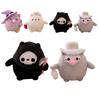 Dark Cat Series Plush Toys For Halloween Witch, Nurse, Death, And More