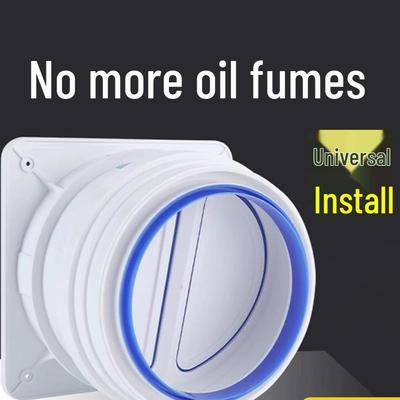 Универсальный кухонный и ванный обратный клапан для вытяжки для предотвращения дыма