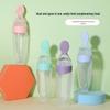 Silicone Baby Rice Cereal Bottle with Squeeze Spoon and Suction Cup Feeder