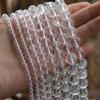 Натуральные белые круглые бусины из хрусталя (4-12mm) для самодельных украшений