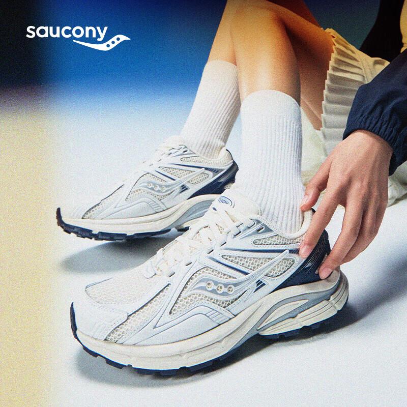 SAUCONY Kinvara 4 RE Унисекс Ретро Беговая Обувь