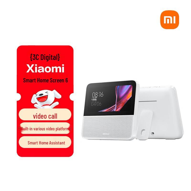 Умный домашний экран Xiaomi 6 AI-колонка CN-вилка (адаптер в комплекте) (Китайская версия)
