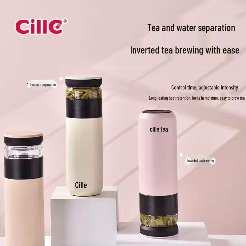 Cille 520ml Ceramic Lined Portable Tea Thermos