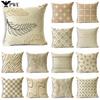 Наволочка из серии "Стежка в тон", креативная геометрическая, для дивана, эркера, кровати, 40*40см/45*45см/50*50см