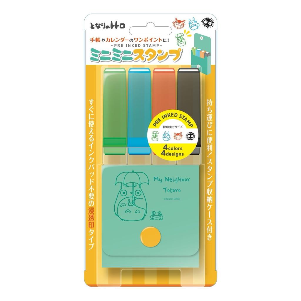 Beverly Studio Ghibli My Neighbor Totoro Stamp Mini Mini Stamp Green MI4-015