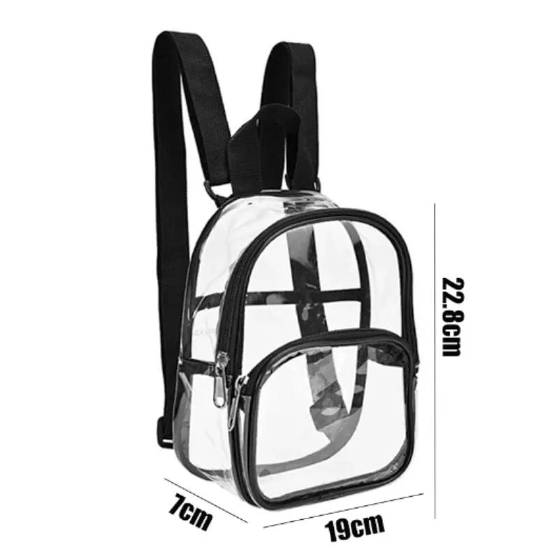 Прозрачный ПВХ непромокаемый уличный женский рюкзак, мужской рюкзак, студенческие школьные сумки, женский повседневный дорожный рюкзак, прозрачная сумка