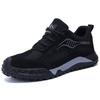 Non-slip Indestructible shoes Anti-smash Anti puncture Safety Shoes Men Breathable Steel toe shoes Work Sneakers Industrial Shoe