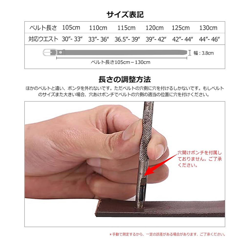 Натуральная кожа плюс повседневные кожаные джинсы для работы регулируемый включает подарок на день презентации [BISON DENIM] Мужской ремень, Размеры, Ремень, Ремень, Ремень, Длина,