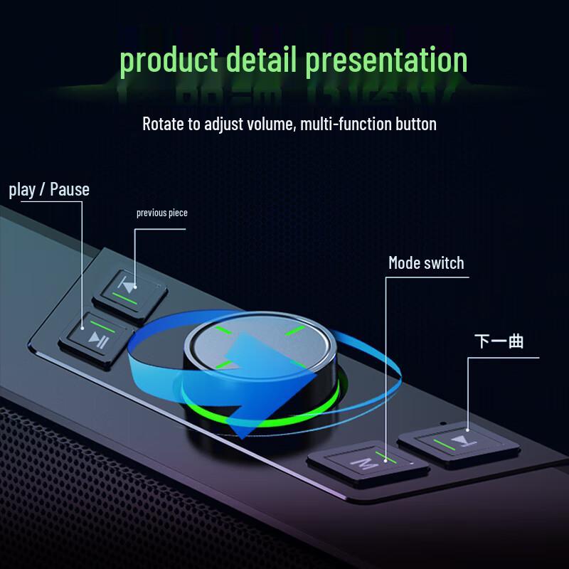 Newmine V1 PRO Gaming Desktop Speaker