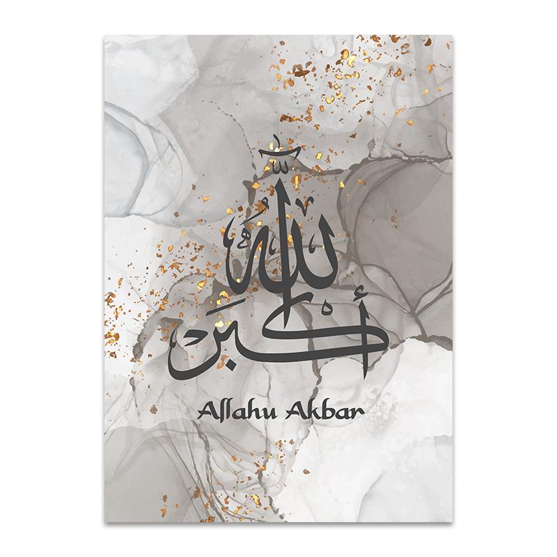 Абстракция Альхамдулиллах Исламская каллиграфия Золото Современные постеры Настенное искусство Картина на холсте Печать Картины Гостиная Домашний декор
