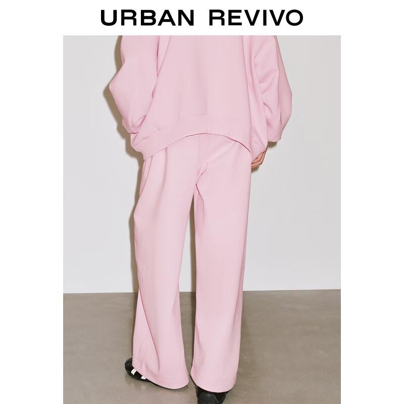 Женские спортивные брюки UR свободного кроя с цветовыми блоками