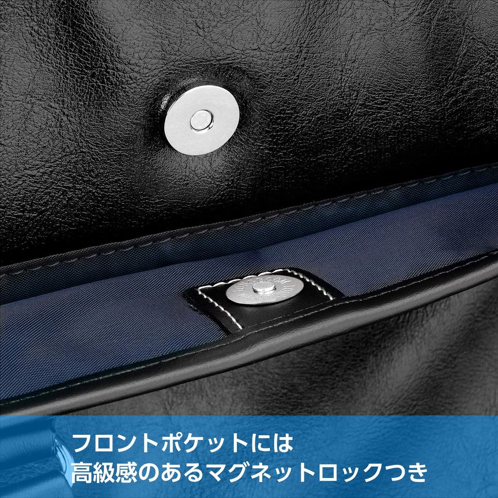 Fineseed TOKYO Business Bag BB1603 Compatible with A4 Compatible with 16 Inch Casual Down Everyday Black [Hakuba] Size, PC, Style, Commuting, Use,