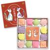 Baikodo Auspicious Cat Wasanpo (Wasanbon) Sweets, Dried Sweets, Japanese Sweets, Cat, Maneki-neko, Small Gift (3 Pieces)