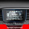Защитное стекло для экрана навигации Buick Regal/Envision S/GL6