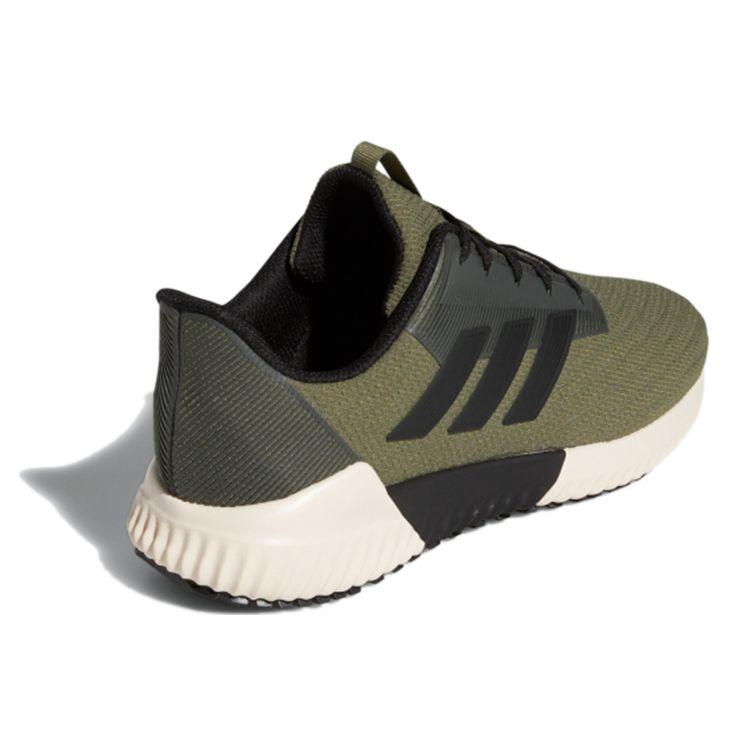 adidas Climawarm 2.0 Удобные Модные Дышащие Низкие Беговые Кроссовки Мужские кроссовки Зеленый F36726