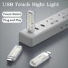 USB Touch Switch Night Light 5 LED Mini Portable DC 5V For Bedroom Study PC Laptop Mobile Power Bank Plug In Lighting