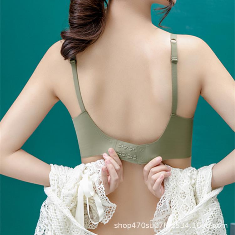 Женский бесшовный бюстгальтер с гелевой полоской против провисания - Регулируемый, Мягкая поддержка и Боковой сбор