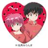 Ranma 1 2 Tv Anime Ranma 1 2  Heart SHaped Can Badge H  Ranma   Ranma 