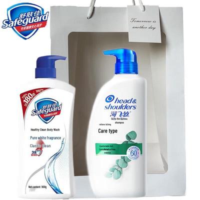 Набор Safeguard & Head & Shoulders для ежедневного ухода