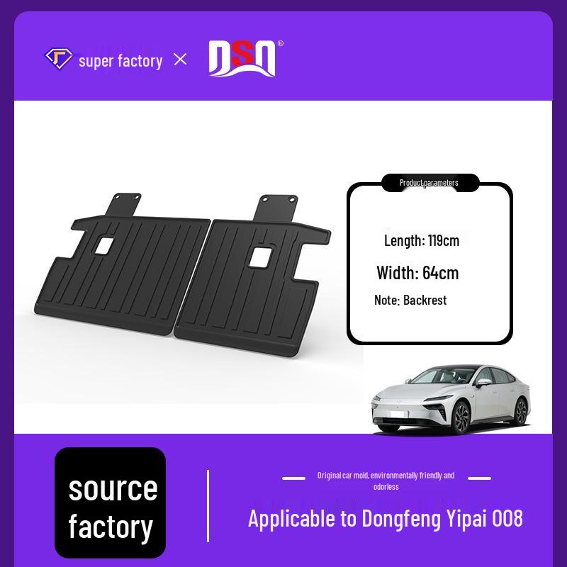 Экологичный коврик в багажник из ТПЭ для Dongfeng Yipai 008 2024-2025 – Нетоксичный и долговечный.
