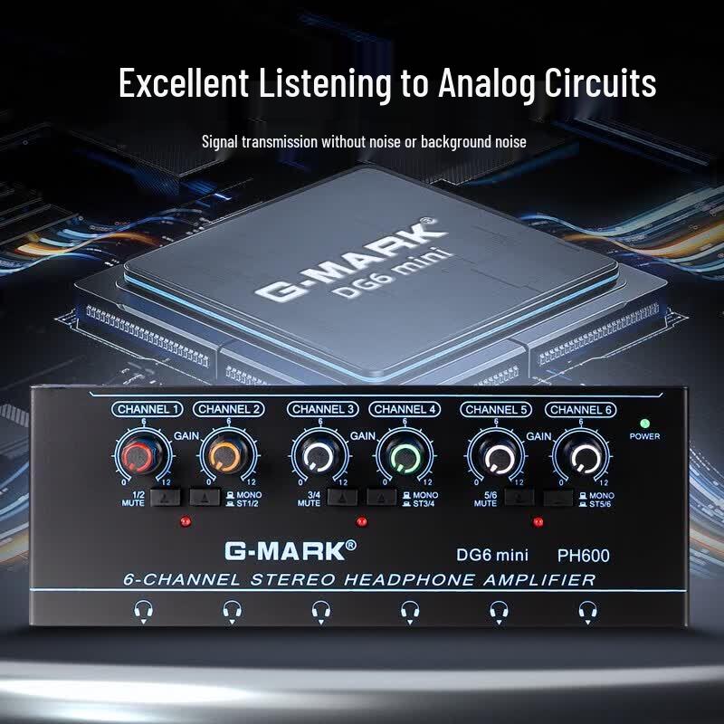 G-MARK DG6 6-канальный стереоусилитель для наушников
